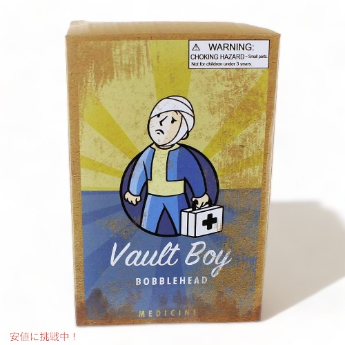 ベセスダBethesda 雄捻子男の子 砂上の楼閣上端 続きもの3 Medicine あやつり人形 アメリカーナがお届け!