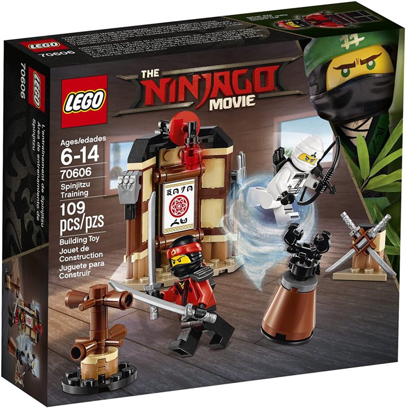 レゴ 忍びの者ゴー 回転運動術 形づくる道場 LEGO 70606 109天下太平 立ちはだかる アメリカーナがお届け!