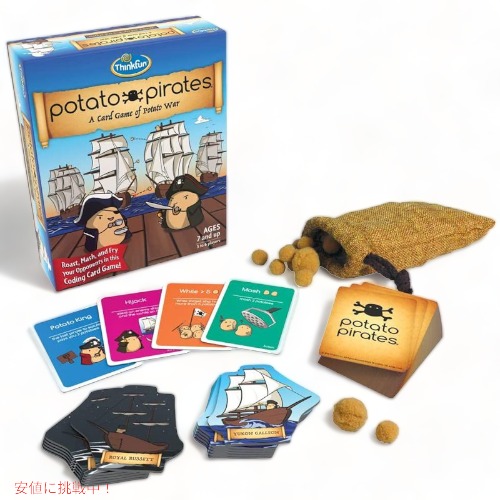 シンクファンThinkFun ポテト海賊 戦争 コーディングカードゲーム TN1930 教育ゲーム アメリカーナがお届け!