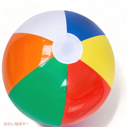 【最大2000円OFF 4/10金1:59まで】ジョイイン 30センチ レインボービーチボール 12個 JOYIN プール ビーチ おもちゃ アメリカーナがお届け!