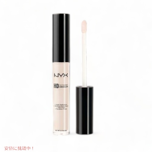 楽天市場】NYX Concealer Wand /NYX コンシーラーワンド 色[11