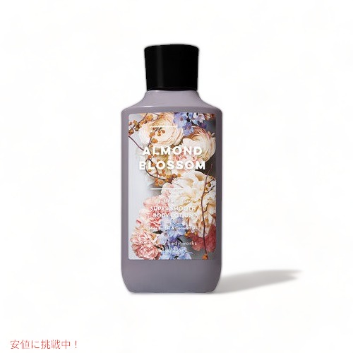 楽天市場】【最大2,000円クーポン7月26日01:59まで】Vaseline