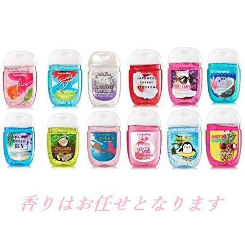 楽天市場 バス ボディワークス 季節のハンドジェル 29 Ml 12個セット Bath Body Works Seasonal Hand Gel 29 Ml 12 Pack アメリカーナ Americana