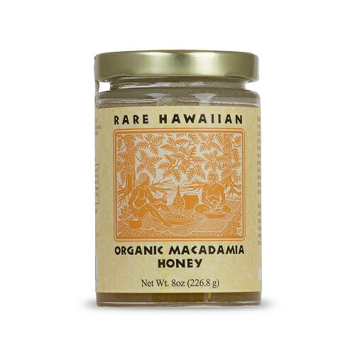 【百貨店SALE 最大限度2000円OFF引き換え証 6/11 1:59まで】Rare Hawaiian Organic Macadamia Honey(8薬局衡オンス) レアハワイアン オーガニックマカデミアハニー 226.8g