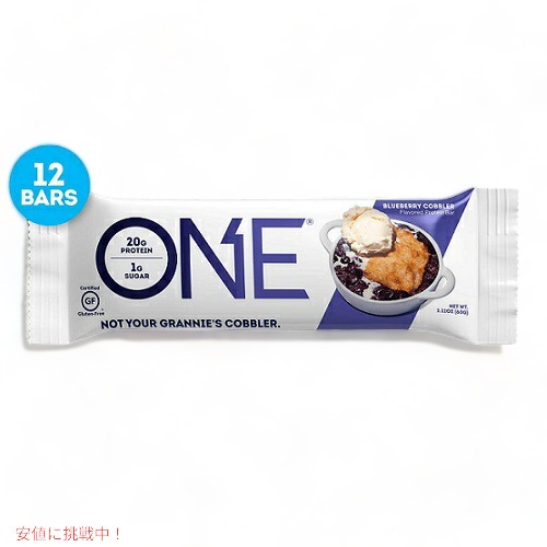 ワンバー プロテインバー ブルーベリーコブラ12個セット Oh Yeah!ニュートリション Oh Yeah! One Bar, Blueberry cobbler, 12 Count, 2.12 oz,12 Count画像