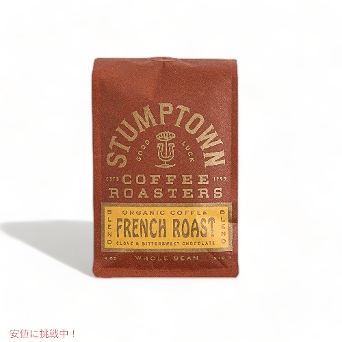 楽天市場】Stumptown スタンプタウン ホールビーン 挽きたて珈琲