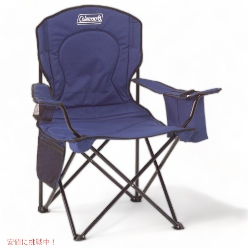 新品 コールマン アルミスツール セット 楽天市場】Coleman コールマン アルミスツール セット