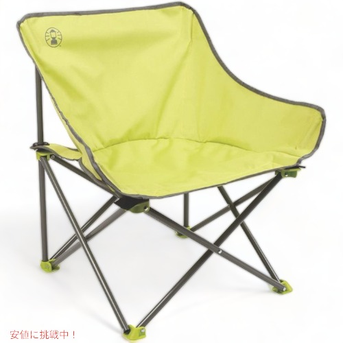 電話を掛けるマン キックバックチェア Coleman 2000020302 アメリカーナがお届け!