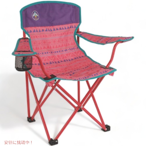 楽天市場 コールマン キッズクワッドチェア Coleman 2000025293 Parent アメリカーナがお届け アメリカーナ Americana