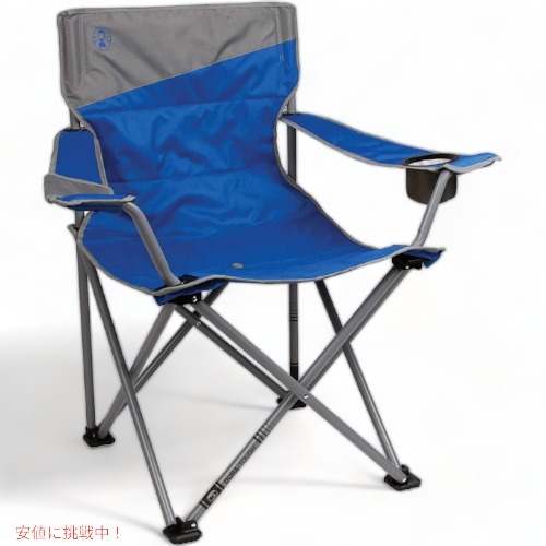 【最大2000円クーポン 4/17金 09:59まで】コールマン キャンプチェア coleman Big-N-Tall Quad アメリカーナがお届け!