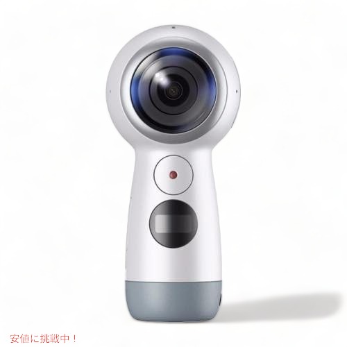 【最大2000円クーポン 4/17金 09:59まで】SAMSUNG 三星 サムスン ギア Gear 360度 VR 4K カメラ 2017年版 International Vers アメリカーナがお届け!