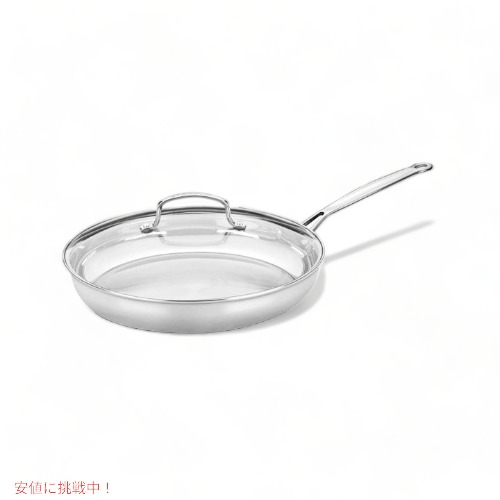 Cuisinart クイジナート 722-30G 料理人古典派音楽 瑠璃覆いかぶせる付き添い人 スキネットボール フライパン アメリカーナがお届け!