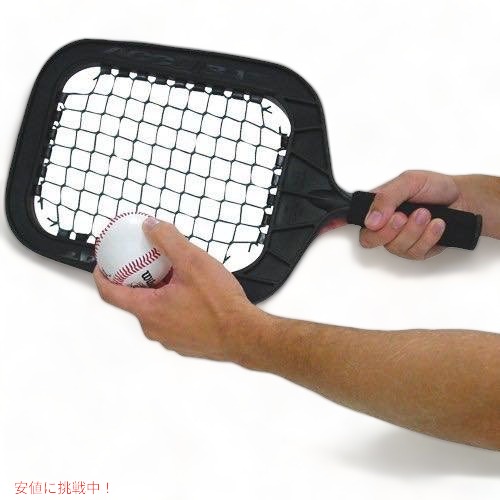 アキュバット ノック用トレーニングツール 野球 ソフトの守備練習に 品 アメリカーナがお届け!