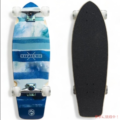 楽天市場】ローデッド スケートボード LOADED BHANGRA V2 FLEX2