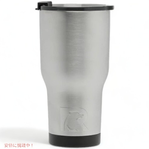 【最大2000円クーポン 4/17金 09:59まで】アールティック 591ml ステンレススチール タンブラー 2個セット RTIC コーヒーカップ アメリカーナがお届け!