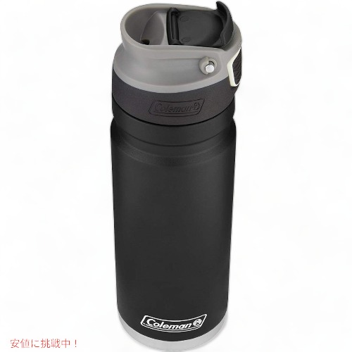 【最大2000円クーポン 4/17金 09:59まで】コールマン Coleman 再充電AUTOSEAL絶縁ステンレス鋼サーマルマグ 保温 マグ カップ トラベルマグ タンブラー ア アメリカーナがお届け!
