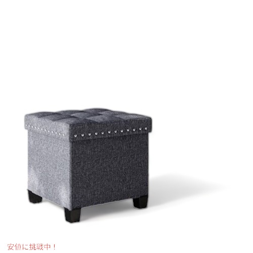 フットスツール オットマン 蓋つき 雑貨入れ 折り畳み Gray アメリカーナがお届け!