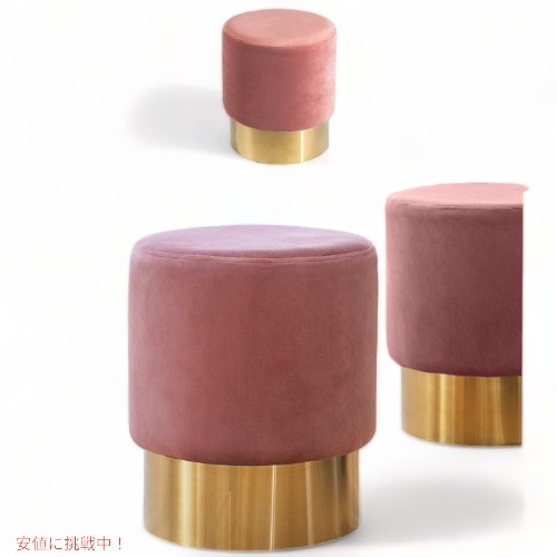 オットマン 天鵝絨 分かりやすいで今めかしいなラウンド型 Rose Pink亜米利加インポート調度品 亜米利加インポート雑貨 アメリカーナがお届け!