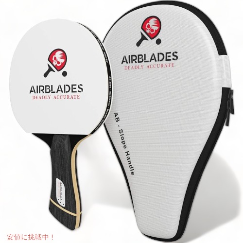 【百貨店SALE 最大限度2000円OFF引き換え証 6/11 1:59まで】ピンポン櫂書き割り AirBlades 持ちはこび容れもの アメリカーナがお届け!
