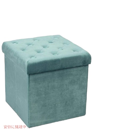 フットスツール オットマン 蓋つき 雑貨入れ 折り畳み Teal アメリカーナがお届け!