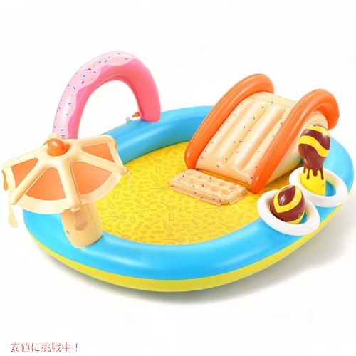 プール 家庭用プール お庭ウォーターパーク ビニールプール アメリカ輸入おもちゃ Hesung 249x170x81センチ プレイセンター インフレータブル あす楽対応 Fh Unisba Ac Id