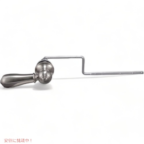 ユニバーサル トイレハンドル Plumb Pak PP836-71BNL フラッシュレバー アメリカーナがお届け!