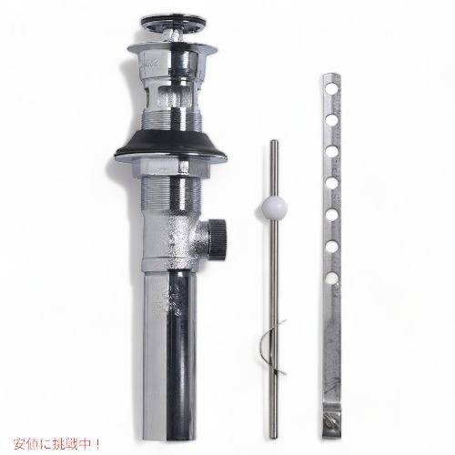 【最大限度2000円クーポン券 5/16(土)01:59 まで】コーラー KOHLER 完全無欠 部分品 GP1035350-CP 洗面台用水抜き金具 シンク 洗面台 花・ガーデン・DIY-洗面用水栓金具