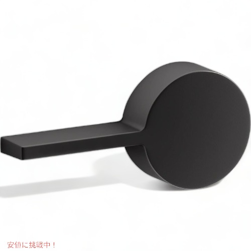 【最大2000円OFF 4/10金1:59まで】コーラー 左側用 トリップトイレレバー KOHLER 9466-L-BL 洗浄レバー アメリカーナがお届け!