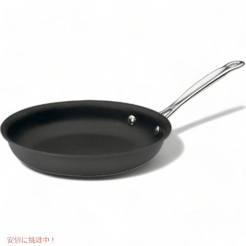 クイジナート フライパン Cuisinart 料理人古典派音楽 アメリカーナがお届け!