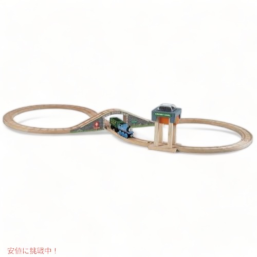 【百貨店SALE 最大限度2000円OFFクーポン券 6/11 1:59まで】きかんしゃトーマス 木製軌跡続きもの 黒ダイヤホッパー付き添い人第一義的仕掛ける Y4091 アメリカーナがお届け!