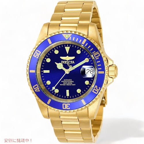 【最大2000円クーポン 4/17金 09:59まで】ゴールドトーンブレスレットウォッチ Invicta 8930OB 自動メンズプロダイバー アメリカーナがお届け!