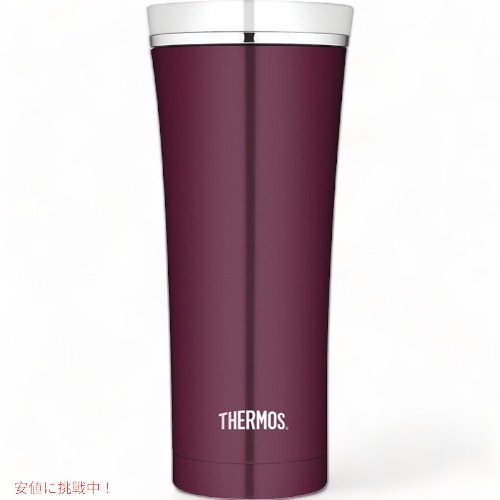 Thermos　サーモス タンブラー　トラベルマグ ステンレスマグ　おしゃれなマグ　水筒 バーディ 450mlアメリカーナがお届け!