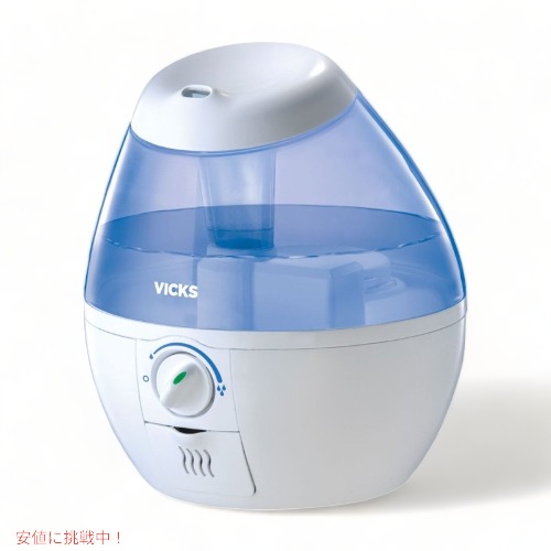 74%OFF!】 VICKS 加湿器 ビックス ヴィックスVUL520W 1.9リットル ミスト加湿器 小型加湿器 スチーム 乾燥対策  アメリカーナがお届け fucoa.cl