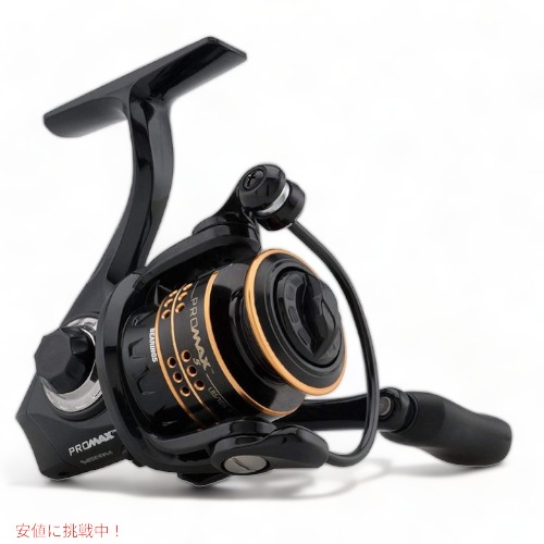 Abu Garcia Japan | 【REVO ALX THETA】 今年発売されたRevo SP