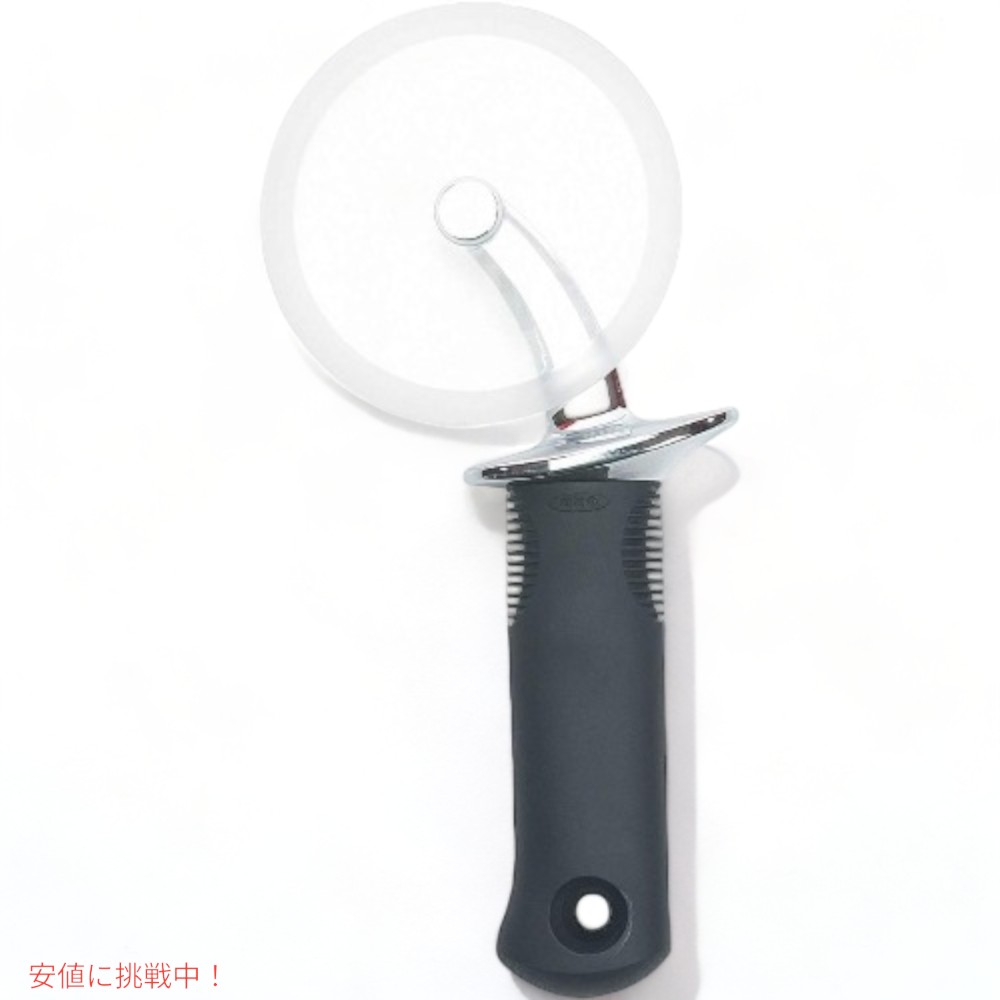 【百貨店SALE 最大限度2000円OFF引き換え証 6/11 1:59まで】オクソー ピザパイ裁断師 OXO 1065872 ノン突っ支い棒 食麺麭用 ピザパイ車輪 4in