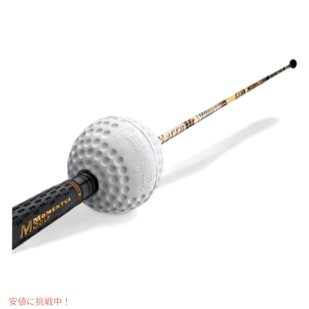 【百貨店SALE 最大限度2000円OFFクーポン券 6/11 1:59まで】モメンタス ゴルフ Momentus Golf 律動的な調子 読み合わせる機スピードウッシュ 48in 右利き用 ゴルフ律動的な調子読み合わせる用