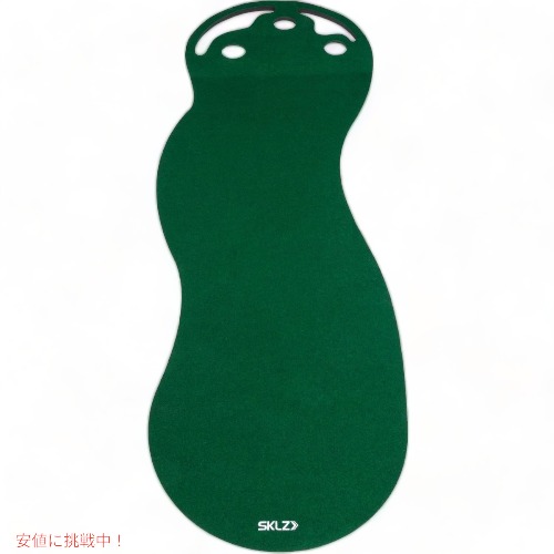 【最大2000円OFF 4/10金1:59まで】ゴルフ屋内パッティンググリーン SKLZ 3245 91.4cmx274cmマット　ゴルフ練習　室内用ゴルフマット　ゴルフ用マッ アメリカーナがお届け!