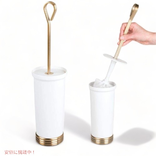 お洒落な便器毛払 収納目的ホルダー パウダーコンパクト White Soft Brass トイレ掃除 閑麗 おしゃれ トイレ小物 浴場 アメリカ合衆国 Atkisson Com