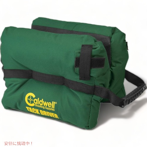 【最大2000円OFF 4/10金1:59まで】スタンド Caldwell 569230 ロング用 アメリカーナがお届け!