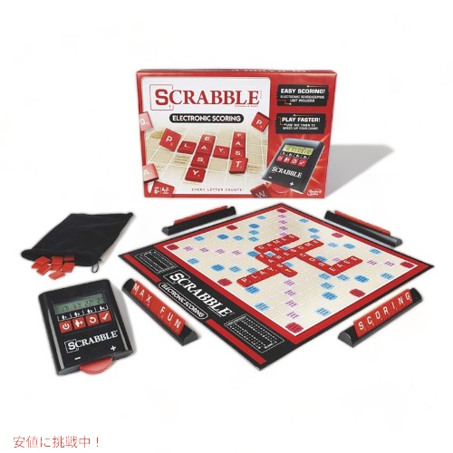 ハズブロ HASBRO ゲーム盤 競り合い スクラブル Scrabble 陰電子 五線譜 手あそび 品 アメリカーナがお届け!