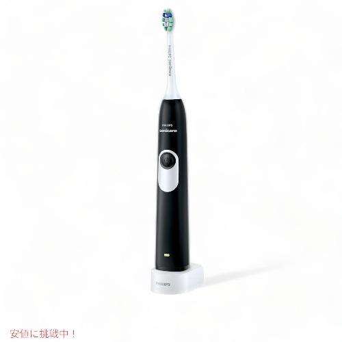 philips sonicare easy
