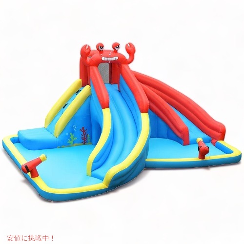 【最大2000円クーポン 7/26(日)01:59まで】スライダープール すべり台プール　カニさん バウンスハウス ウォータースライド HONEY JOY 大型プール　巨大プール　 アメリカーナがお届け!｜アメリカーナ　Americana