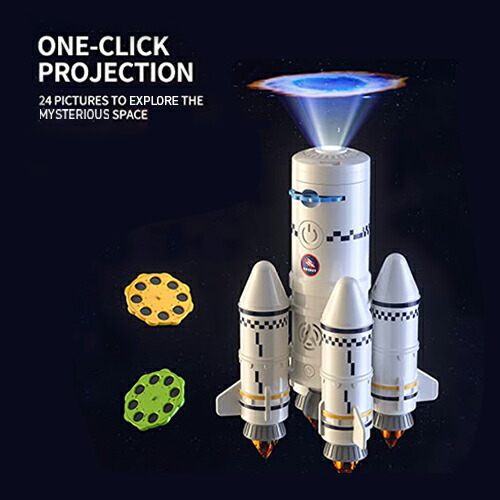 組み立てロケット 12個のロケットルームを組み立てよう 楽天市場】【送料無料】組み立てロケット 12個のロケットルーム