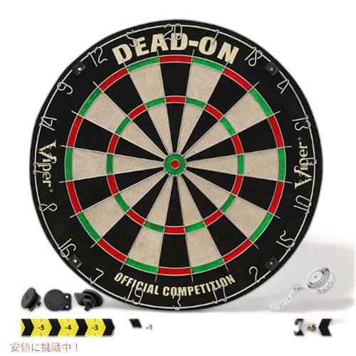 【最大2000円OFF 4/10金1:59まで】Viper ラーザーバック ブリストル ダーツボード　Razorback Official Competition Bristle Steel Tip