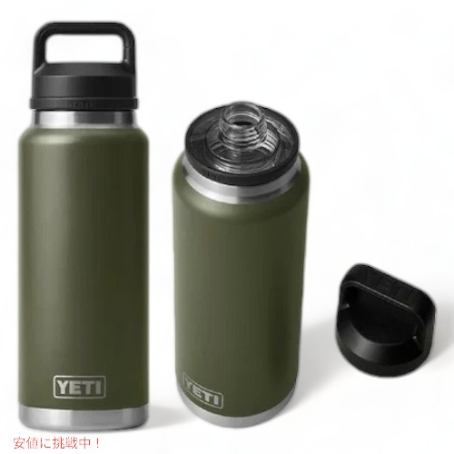 楽天市場】YETI Rambler 36 oz Bottle With Chug Cap Navy / イエティ 