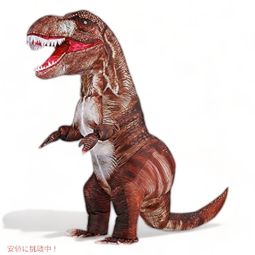 【最大2000円クーポン 7/26(日)01:59まで】T-rexコスチュームをファンシーディノワンジーパーティー｜アメリカーナ　Americana