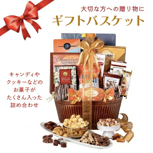 アンティーク　チョコレート　ディスプレイ　ケース　お菓子　100年　アメリカレア フランスアンティーク 激レア 希少デザイン おしゃれな