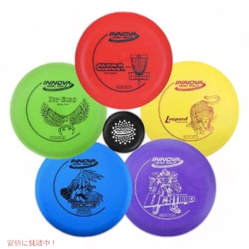 【最大2000円OFF 4/10金1:59まで】イノバ ディスクゴルフ スターターセット 160-180g フリスビー 初心者 ビギナー Innova Golf Disc Set