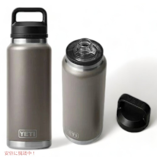 楽天市場】<限定カラー>YETI Rambler 12 oz Colster Can Insulator 楽天市場】<限定カラー>YETI Rambler 12 oz Colster Can Insulator