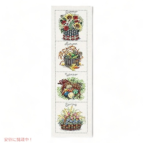 Janlynn Seasonal Baskets Counted Cross Stitch Kit、6インチx24インチ
